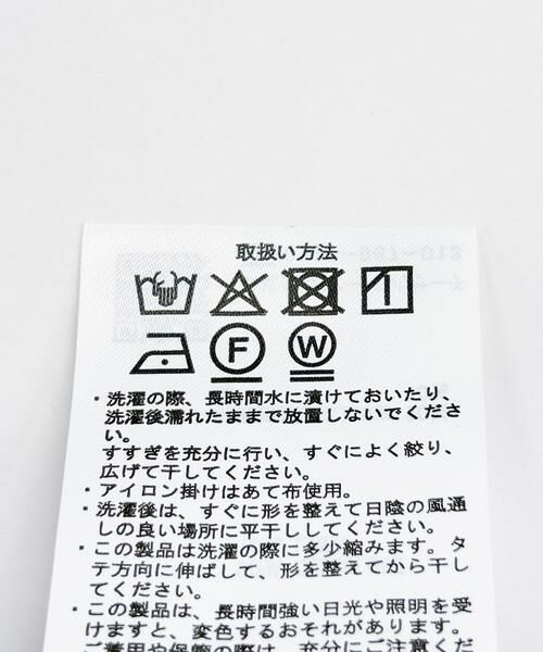 URBAN RESEARCH ITEMS / アーバンリサーチ アイテムズ シャツ・ブラウス | リネン混タックフレンチスリーブシャツ | 詳細19