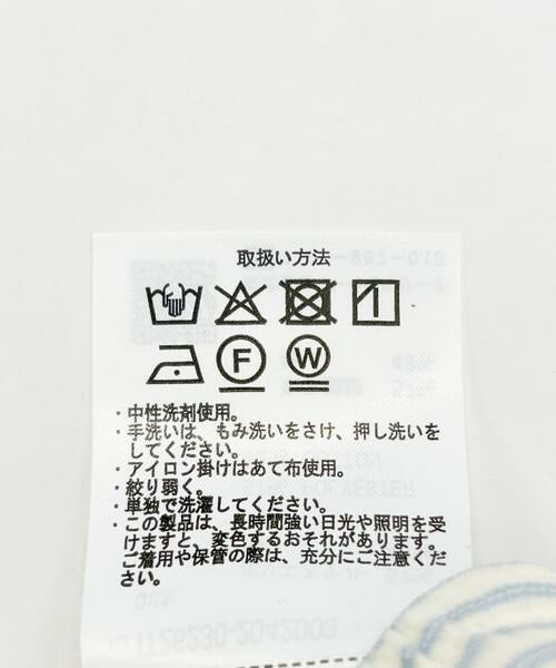 URBAN RESEARCH ITEMS / アーバンリサーチ アイテムズ その他パンツ | サッカーストライプパンツ | 詳細18