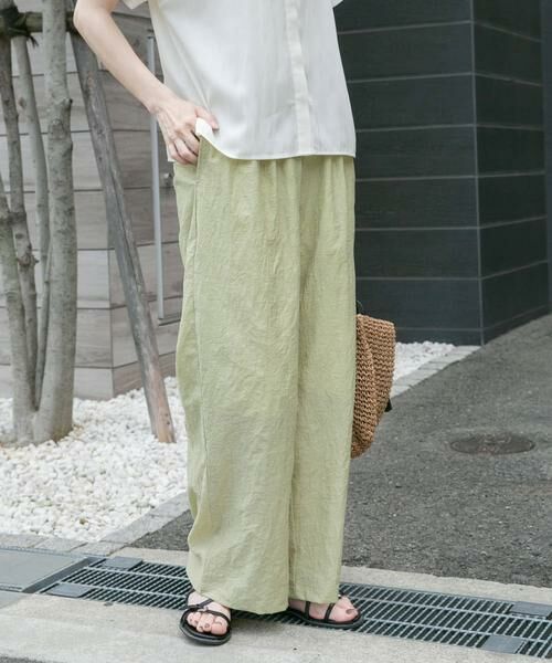 URBAN RESEARCH ITEMS / アーバンリサーチ アイテムズ その他パンツ | 『洗濯可』ヨウリュウワイドパンツ | 詳細1
