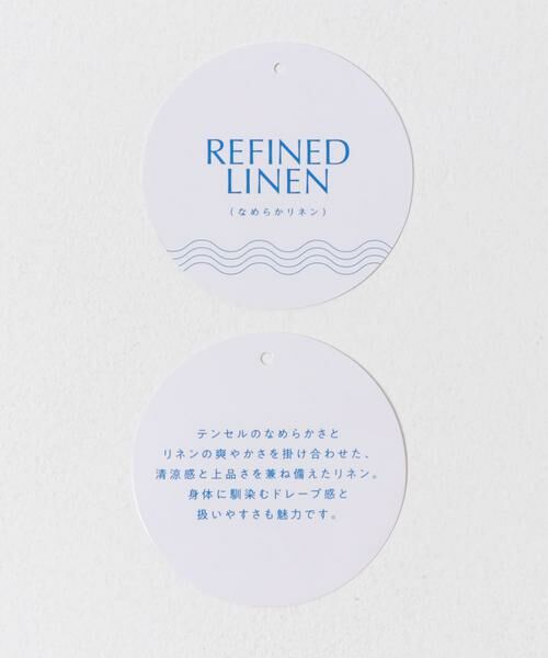 URBAN RESEARCH ITEMS / アーバンリサーチ アイテムズ その他パンツ | REFINED LINEN イージーパンツ | 詳細6