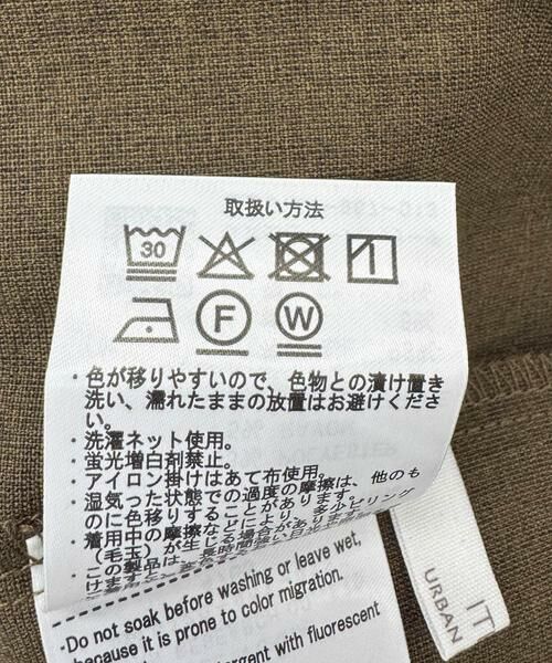 URBAN RESEARCH ITEMS / アーバンリサーチ アイテムズ その他パンツ | アシメデザインベルトパンツ | 詳細12