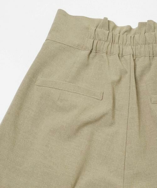 URBAN RESEARCH ITEMS / アーバンリサーチ アイテムズ その他パンツ | アシメデザインベルトパンツ | 詳細18