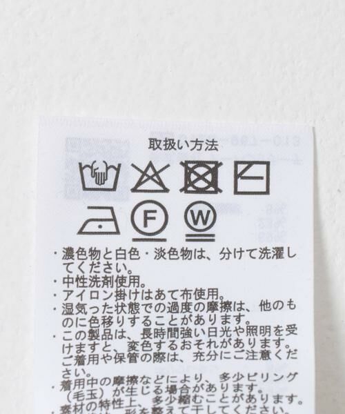 URBAN RESEARCH ITEMS / アーバンリサーチ アイテムズ スカート | カットタイトスカート | 詳細18