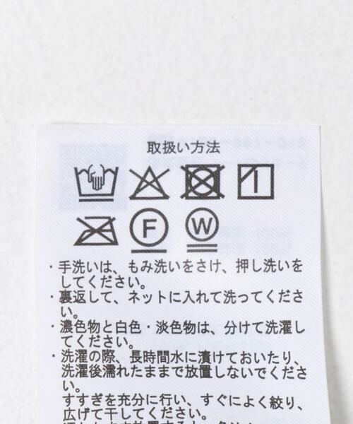 URBAN RESEARCH ITEMS / アーバンリサーチ アイテムズ ワンピース | プリーツプリントキャミワンピース | 詳細11