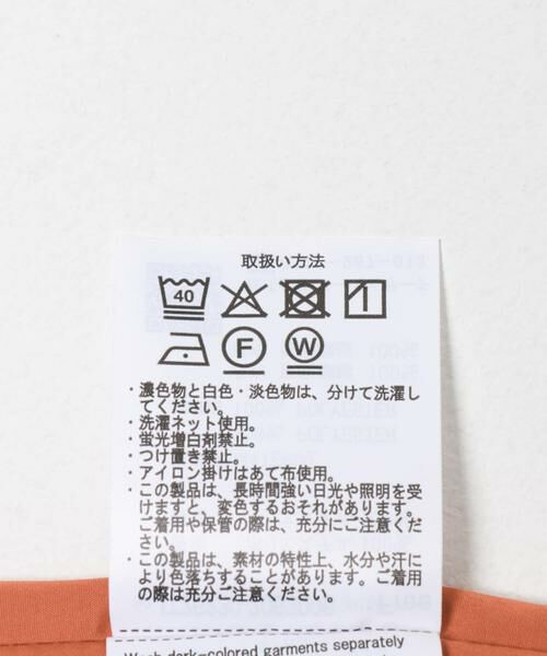 URBAN RESEARCH ITEMS / アーバンリサーチ アイテムズ ワンピース | リネンライクバックリボンワンピース | 詳細7