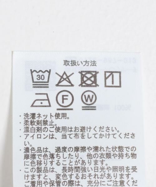 URBAN RESEARCH ITEMS / アーバンリサーチ アイテムズ ワンピース | 『イージーケア/接触冷感/UVカット』SMOOTH LINEN TOUCH ジャンスカ | 詳細8