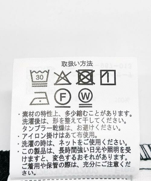 URBAN RESEARCH ITEMS / アーバンリサーチ アイテムズ その他アウター | メッシュ半袖ジャケット | 詳細8