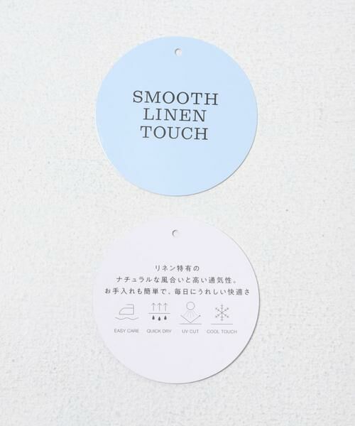 URBAN RESEARCH ITEMS / アーバンリサーチ アイテムズ ベスト | 『洗濯可』SMOOTH LINEN TOUCH ジレ | 詳細8