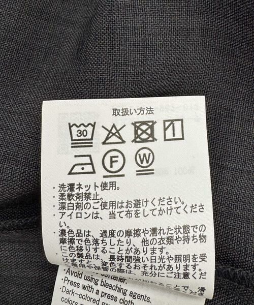 URBAN RESEARCH ITEMS / アーバンリサーチ アイテムズ ベスト | 『洗濯可』SMOOTH LINEN TOUCH ジレ | 詳細18