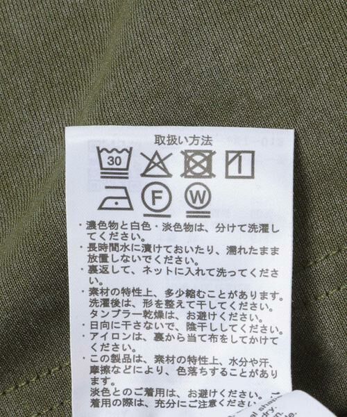 URBAN RESEARCH ITEMS / アーバンリサーチ アイテムズ Tシャツ | ライトウェイト ムラ染めTシャツ | 詳細10