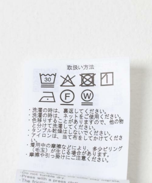 URBAN RESEARCH ITEMS / アーバンリサーチ アイテムズ Tシャツ | 『吸水速乾/毛玉防止/UVカット』PERFECTEX ハニカム クルーネックTシャツ | 詳細20