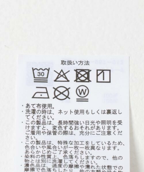 URBAN RESEARCH ITEMS / アーバンリサーチ アイテムズ Tシャツ | HANDWRITTEN LOGO FADED T-SHIRTS | 詳細10