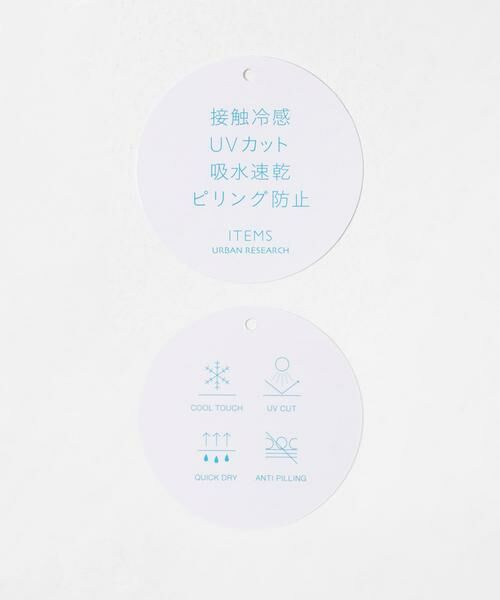 URBAN RESEARCH ITEMS / アーバンリサーチ アイテムズ Tシャツ | 『接触冷感/吸水速乾/UVカット』ANIMAL IN SHADES プリントTシャツ | 詳細11