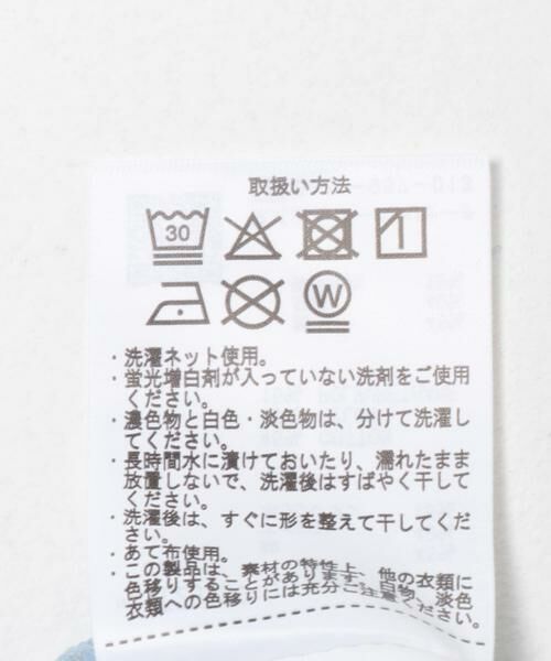 URBAN RESEARCH ITEMS / アーバンリサーチ アイテムズ Tシャツ | 接触冷感 ツイル ポケット Tシャツ | 詳細21