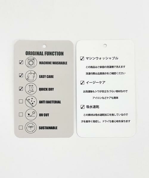 URBAN RESEARCH ITEMS / アーバンリサーチ アイテムズ シャツ・ブラウス | 『吸水速乾/イージーケア』リネンブレンド高機能半袖コーチシャツ | 詳細9