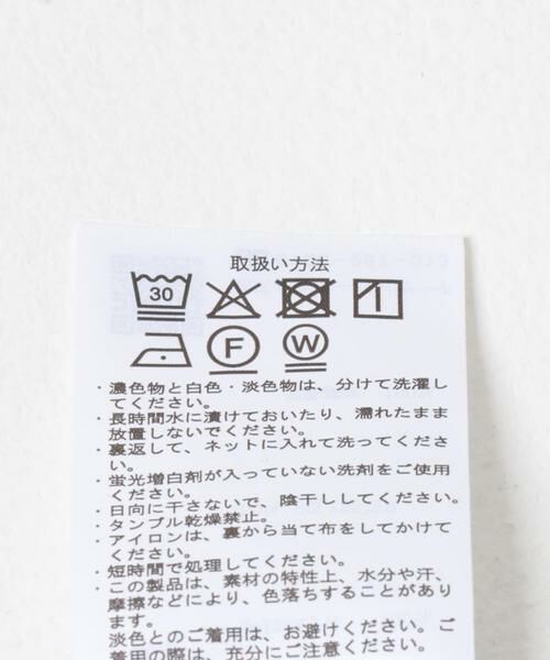 URBAN RESEARCH ITEMS / アーバンリサーチ アイテムズ シャツ・ブラウス | ボタニカルプリント OPカラー 半袖シャツ | 詳細17