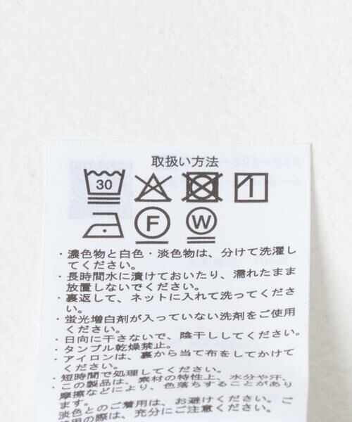 URBAN RESEARCH ITEMS / アーバンリサーチ アイテムズ シャツ・ブラウス | メッセージプリント OPカラー 半袖シャツ | 詳細23