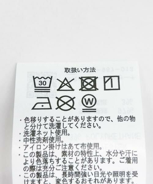 URBAN RESEARCH ITEMS / アーバンリサーチ アイテムズ シャツ・ブラウス | 『接触冷感/速乾/イージーケア』WINDY MESH ショートスリーブ シャツ | 詳細19