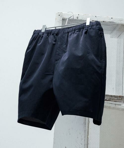 URBAN RESEARCH ITEMS / アーバンリサーチ アイテムズ ショート・ハーフ・半端丈パンツ | 『接触冷感/速乾/イージーケア』WINDY MESH ショートパンツ(ネイビー)