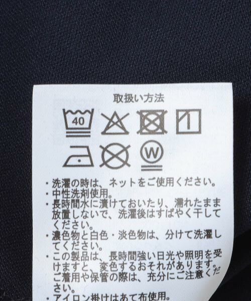 URBAN RESEARCH ITEMS / アーバンリサーチ アイテムズ Tシャツ | カノコノースリーブカットソー | 詳細16