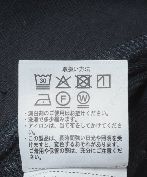 URBAN RESEARCH ITEMS / アーバンリサーチ アイテムズ スウェット | 裏毛ハーフジップショートプルオーバー | 詳細12
