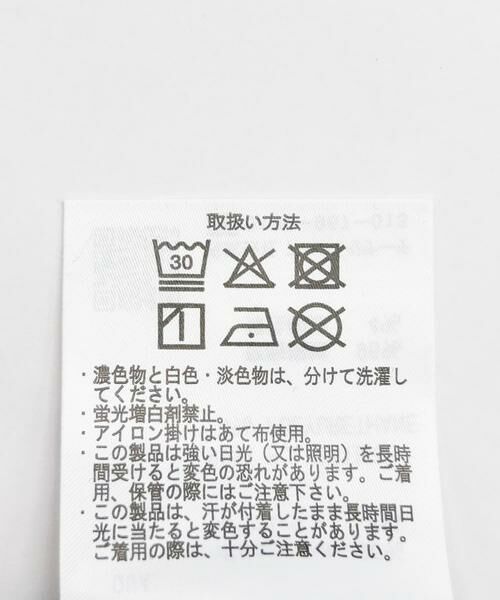URBAN RESEARCH ITEMS / アーバンリサーチ アイテムズ Tシャツ | ワッフル半袖Tシャツ | 詳細16