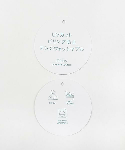 URBAN RESEARCH ITEMS / アーバンリサーチ アイテムズ ニット・セーター | 『洗濯可』ワイドノースリーブニット | 詳細27