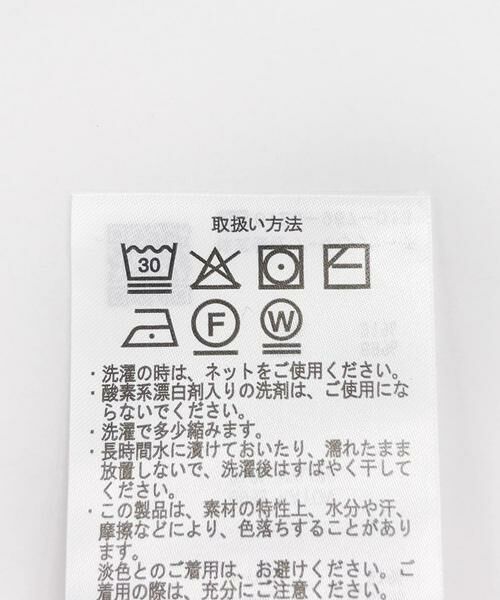 URBAN RESEARCH ITEMS / アーバンリサーチ アイテムズ ニット・セーター | 『洗濯可』ワイドノースリーブニット | 詳細26