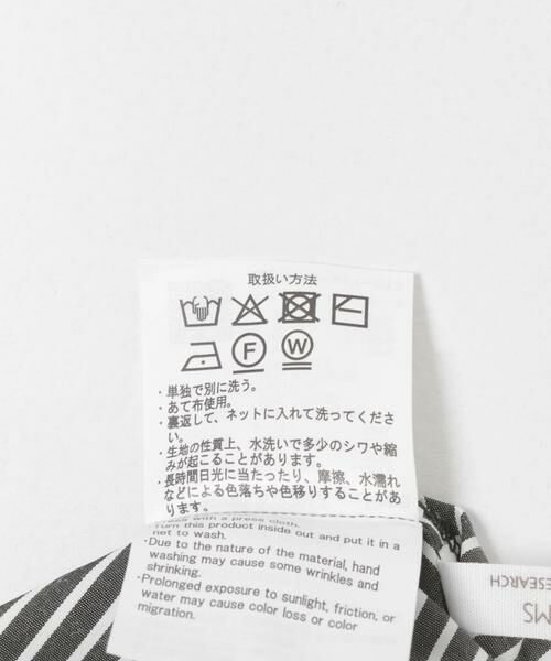 URBAN RESEARCH ITEMS / アーバンリサーチ アイテムズ シャツ・ブラウス | ソデフリルノーカラーブラウス | 詳細28