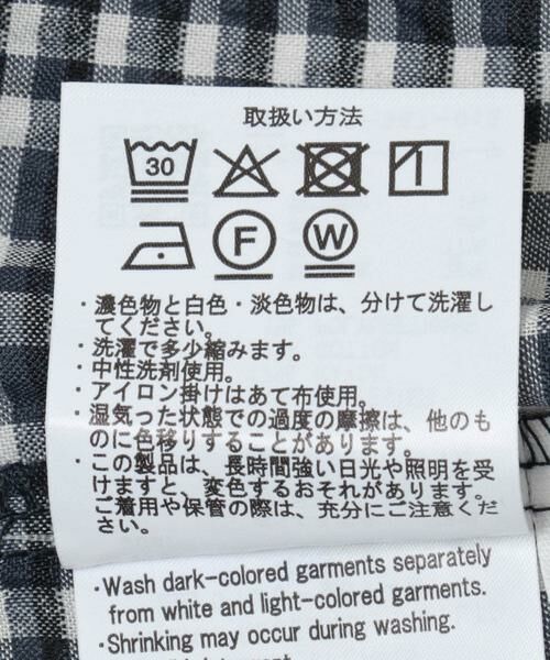 URBAN RESEARCH ITEMS / アーバンリサーチ アイテムズ シャツ・ブラウス | サッカーフリルブラウス | 詳細9
