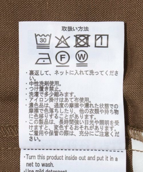 URBAN RESEARCH ITEMS / アーバンリサーチ アイテムズ シャツ・ブラウス | リネン混フレンチシャツ | 詳細12