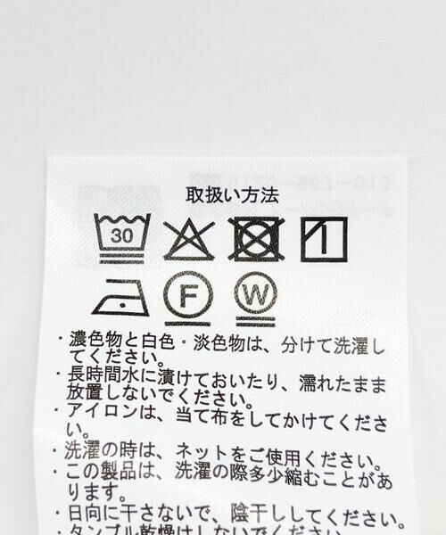 URBAN RESEARCH ITEMS / アーバンリサーチ アイテムズ シャツ・ブラウス | 袖フリルスキッパーブラウス | 詳細19