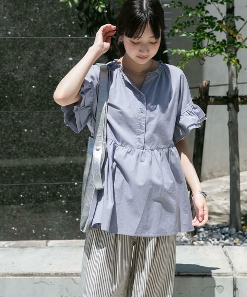 URBAN RESEARCH ITEMS / アーバンリサーチ アイテムズ シャツ・ブラウス | 袖フリルスキッパーブラウス（ブルー系その他）