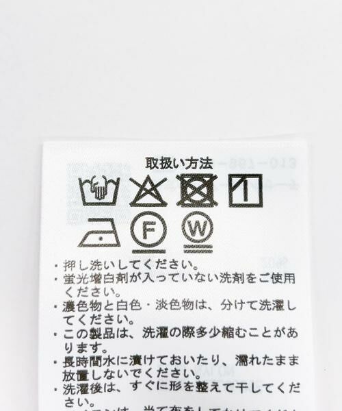 URBAN RESEARCH ITEMS / アーバンリサーチ アイテムズ シャツ・ブラウス | シアープリントストライプシャツ | 詳細12