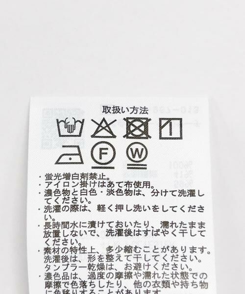 URBAN RESEARCH ITEMS / アーバンリサーチ アイテムズ シャツ・ブラウス | 裾レースノースリーブブラウス | 詳細11
