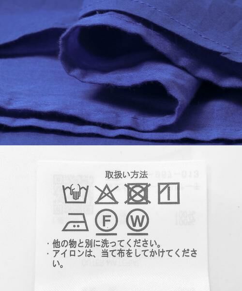URBAN RESEARCH ITEMS / アーバンリサーチ アイテムズ ワンピース | ノースリボリュームワンピース | 詳細27