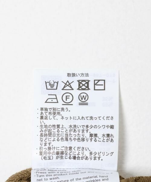 URBAN RESEARCH ITEMS / アーバンリサーチ アイテムズ ワンピース | インナー付きレースキャミワンピース | 詳細13