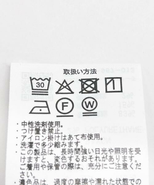 URBAN RESEARCH ITEMS / アーバンリサーチ アイテムズ ワンピース | 『洗濯可』レーヨンデニムテントワンピース | 詳細18