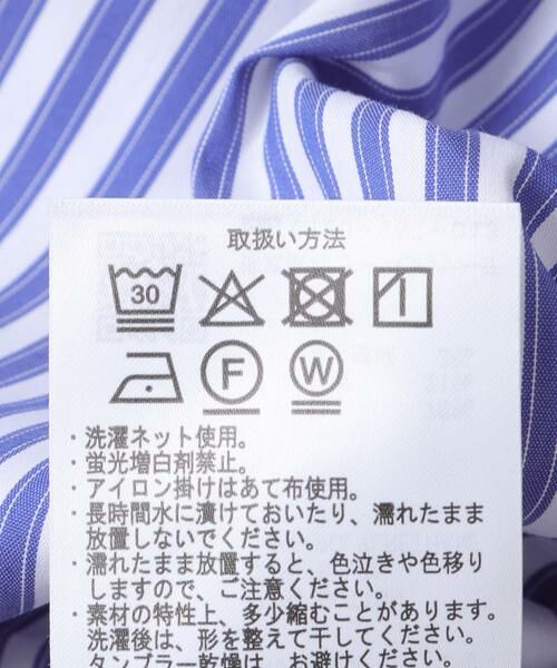 URBAN RESEARCH ITEMS / アーバンリサーチ アイテムズ ワンピース | 『洗濯可』ランダムシャーリングワンピース | 詳細18