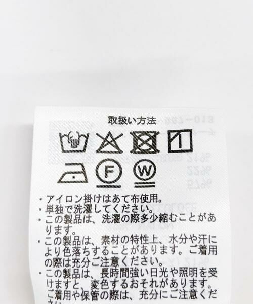 URBAN RESEARCH ITEMS / アーバンリサーチ アイテムズ ブルゾン | ヨウリュウドルマンブルゾン | 詳細12