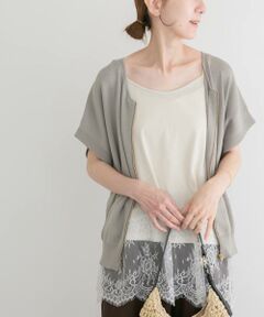 URBAN RESEARCH ITEMS / アーバンリサーチ アイテムズ ブルゾン | ニットZIPブルゾン