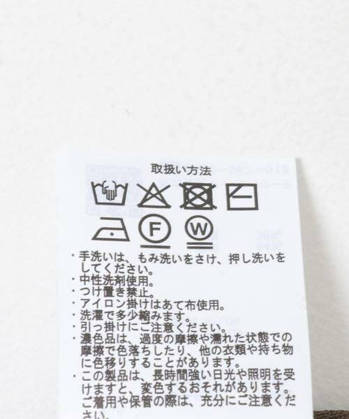 URBAN RESEARCH ITEMS / アーバンリサーチ アイテムズ ブルゾン | ニットZIPブルゾン | 詳細10