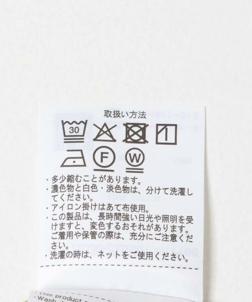 URBAN RESEARCH ITEMS / アーバンリサーチ アイテムズ シャツ・ブラウス | フードクロップドワッシャーシャツ | 詳細13