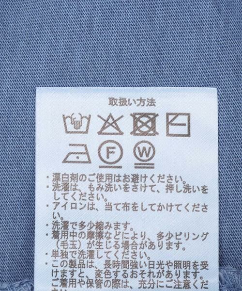 URBAN RESEARCH ITEMS / アーバンリサーチ アイテムズ Tシャツ | ピグメント半袖Tシャツ | 詳細8