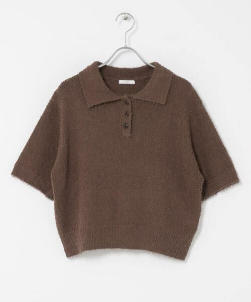 URBAN RESEARCH ITEMS / アーバンリサーチ アイテムズ ニット・セーター | フリンジコンパクトポロニット | 詳細7