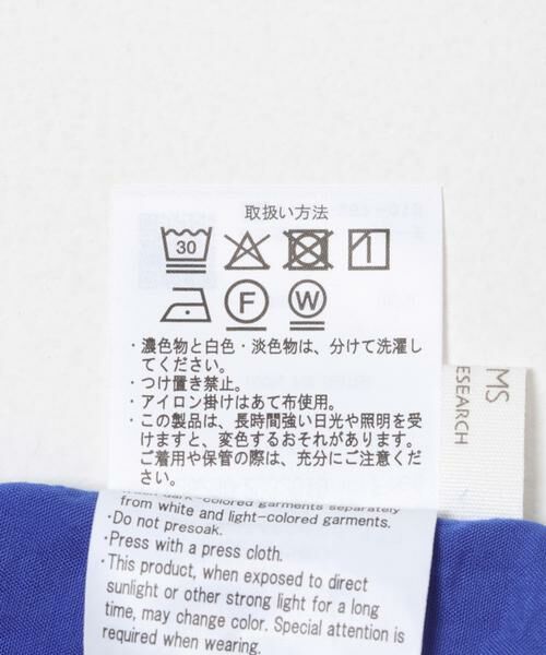 URBAN RESEARCH ITEMS / アーバンリサーチ アイテムズ シャツ・ブラウス | スキッパーPEボイルシャツ | 詳細16