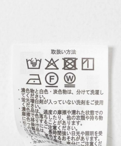 URBAN RESEARCH ITEMS / アーバンリサーチ アイテムズ ロング・マキシ丈スカート | コットンレーススカート | 詳細17