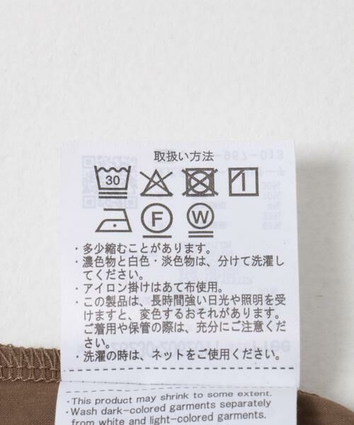 URBAN RESEARCH ITEMS / アーバンリサーチ アイテムズ ワンピース | ノースリーブドッキングワンピース | 詳細25