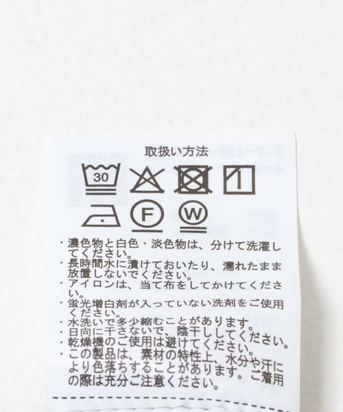 URBAN RESEARCH ITEMS / アーバンリサーチ アイテムズ Tシャツ | TCポンチ7分袖カットソー | 詳細11