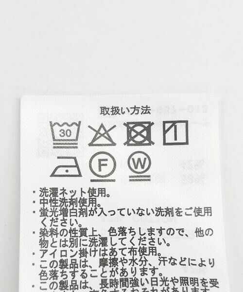 URBAN RESEARCH ITEMS / アーバンリサーチ アイテムズ シャツ・ブラウス | Wステッチ シャンブレー カバーオールシャツ | 詳細10